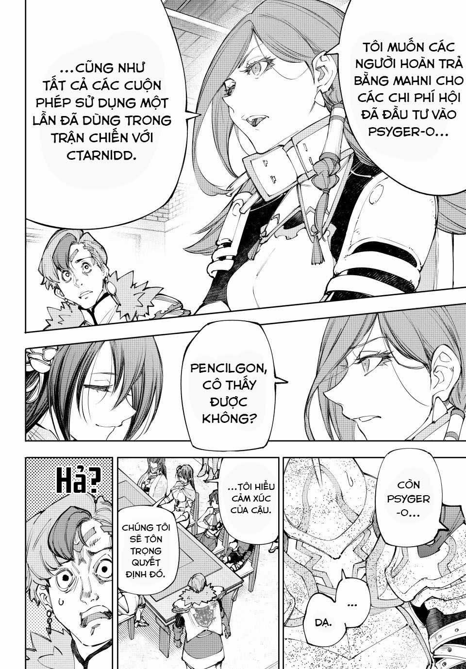 Shangri-La Frontier - Chapter 232 - Trang 11