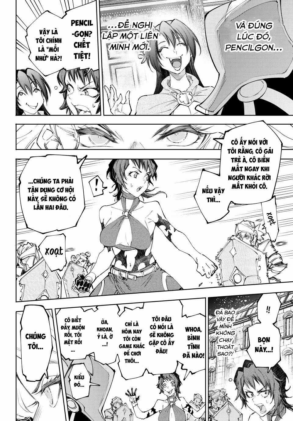 Shangri-La Frontier - Chapter 233 - Trang 17