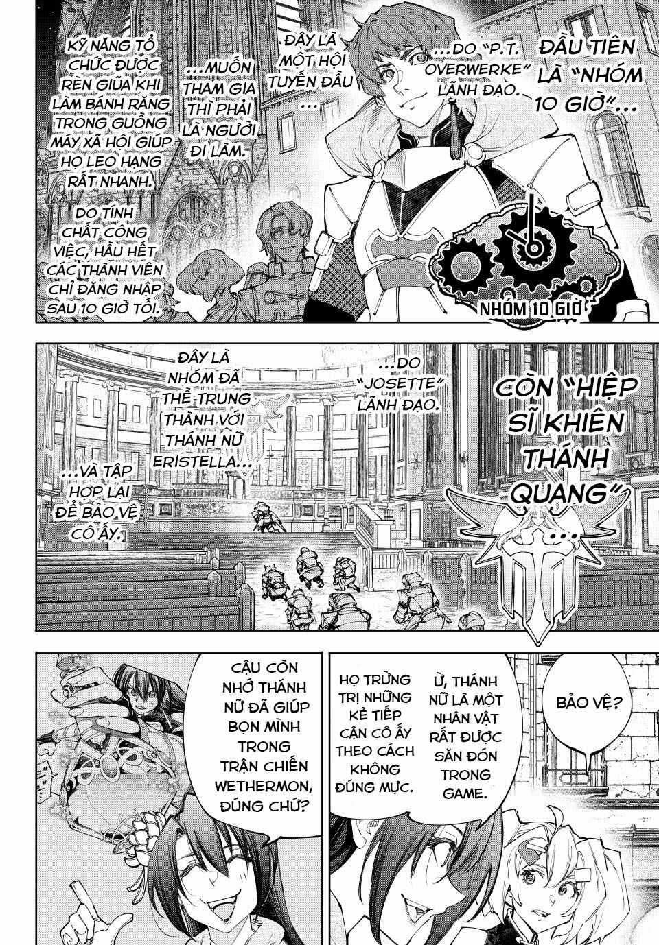 Shangri-La Frontier - Chapter 233 - Trang 5