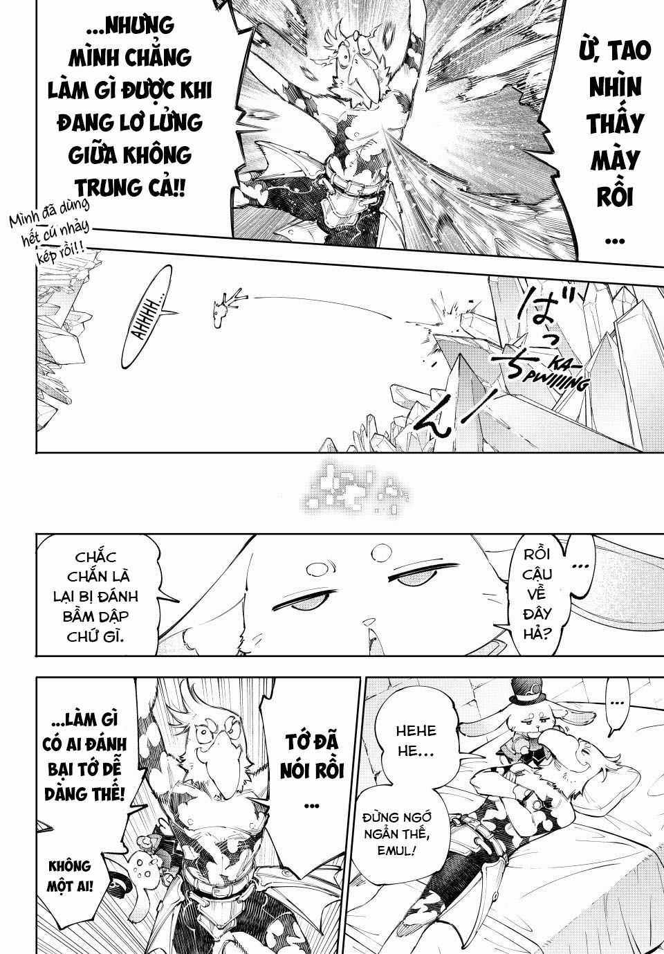 Shangri-La Frontier - Chapter 235 - Trang 16