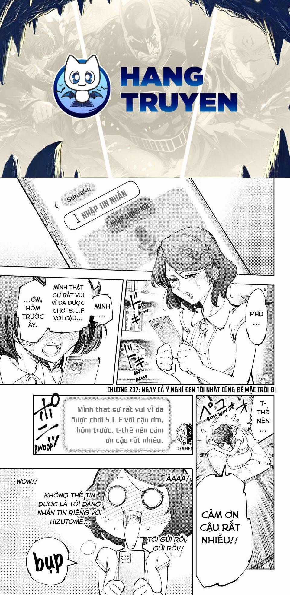 Shangri-La Frontier - Chapter 237 - Trang 1