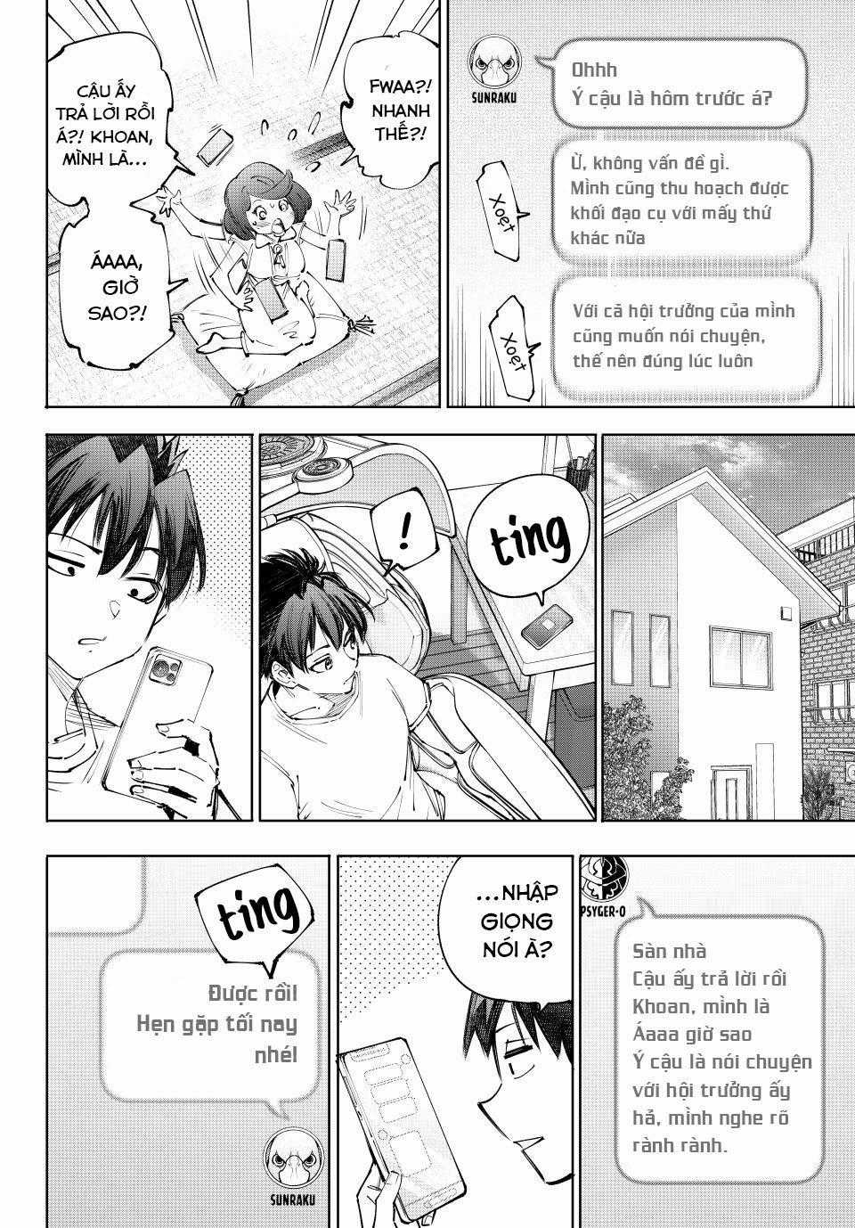 Shangri-La Frontier - Chapter 237 - Trang 2