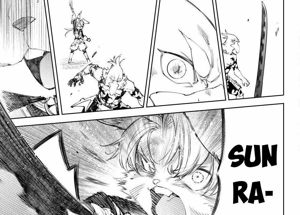 Shangri-La Frontier - Chapter 240 - Trang 45