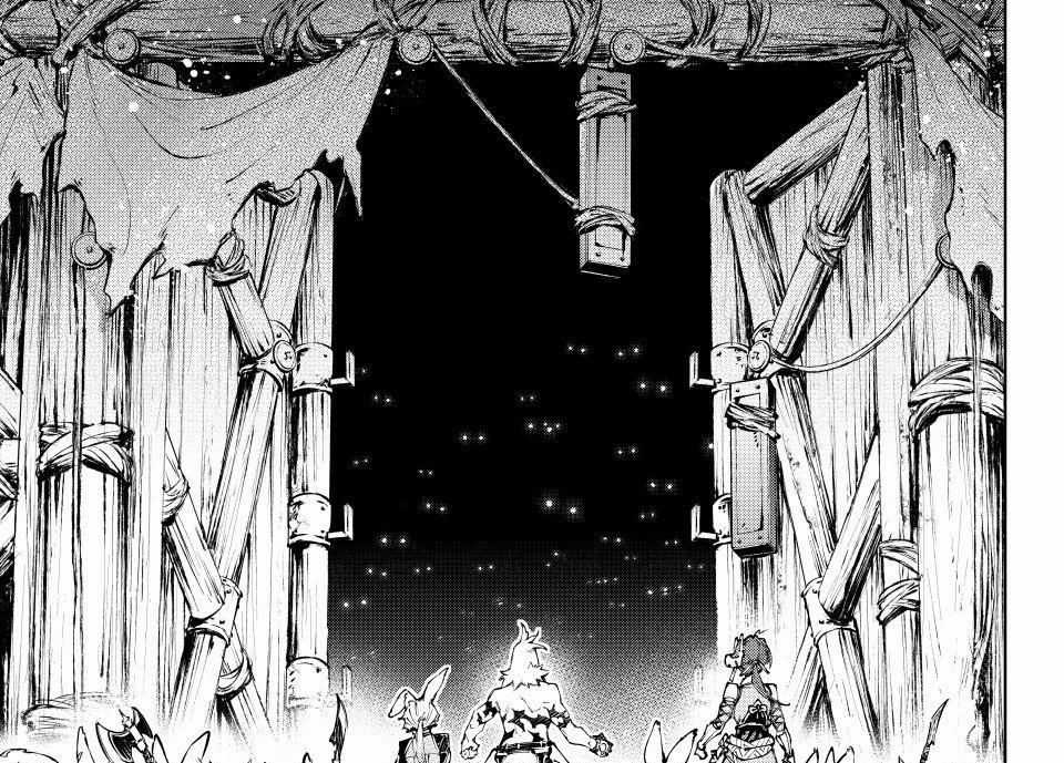 Shangri-La Frontier - Chapter 240 - Trang 9