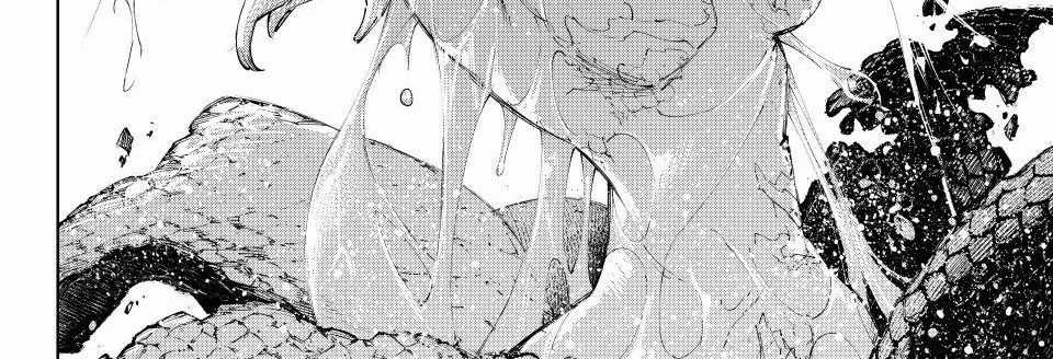 Shangri-La Frontier - Chapter 241 - Trang 39