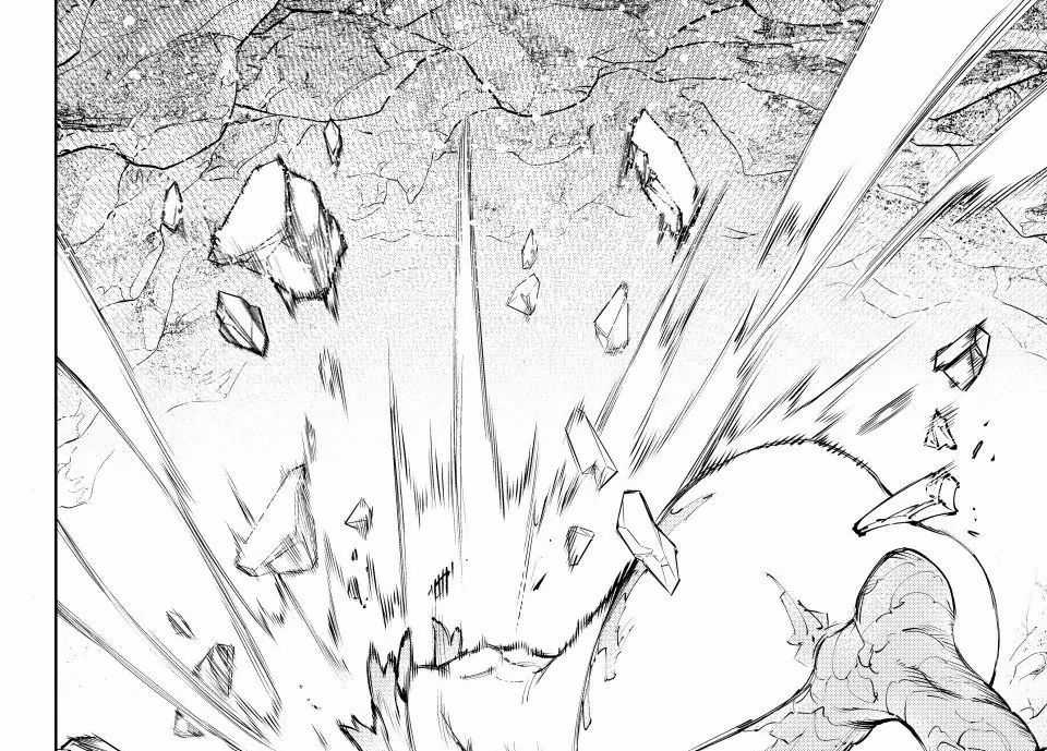 Shangri-La Frontier - Chapter 242 - Trang 20