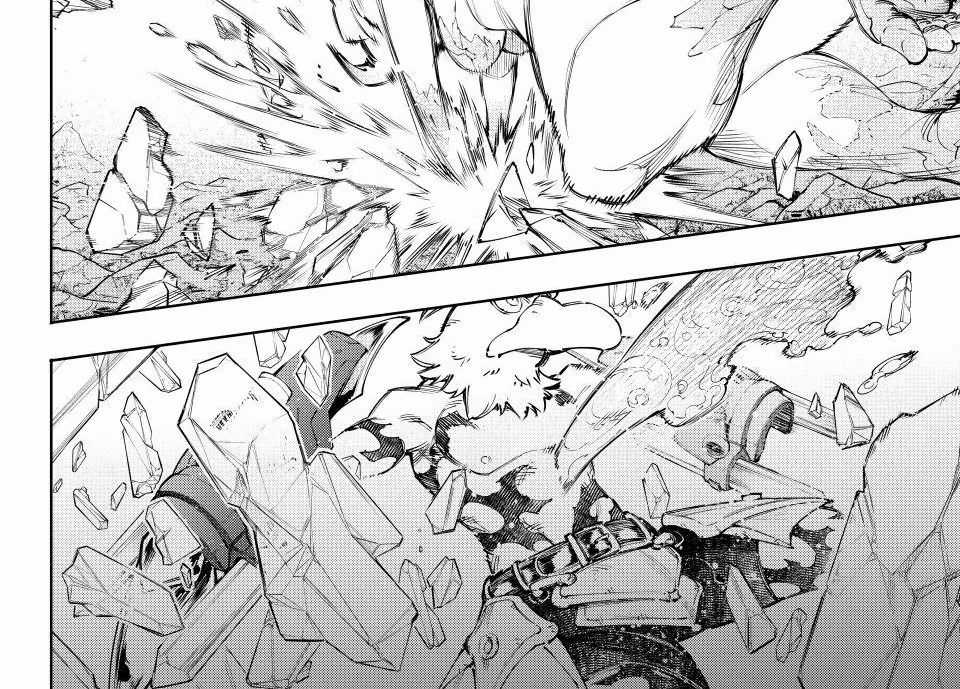 Shangri-La Frontier - Chapter 242 - Trang 21