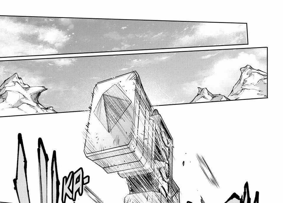 Shangri-La Frontier - Chapter 242 - Trang 22