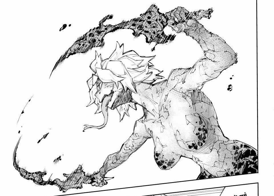 Shangri-La Frontier - Chapter 243 - Trang 23