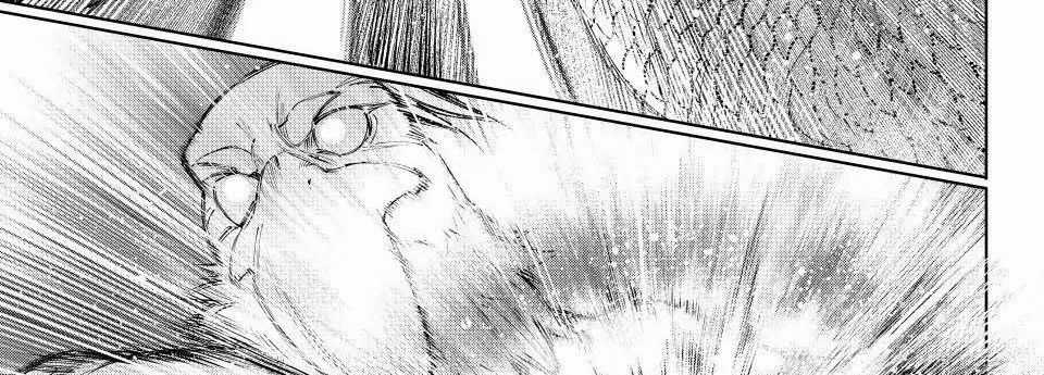 Shangri-La Frontier - Chapter 244 - Trang 20