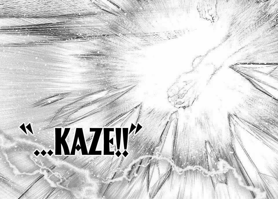 Shangri-La Frontier - Chapter 244 - Trang 23