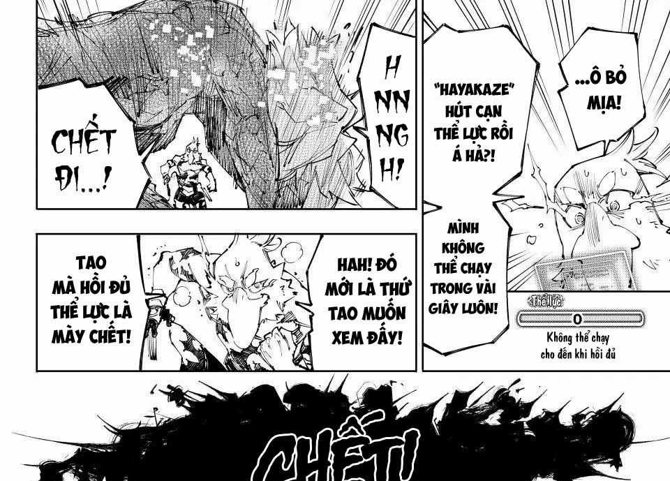 Shangri-La Frontier - Chapter 244 - Trang 32