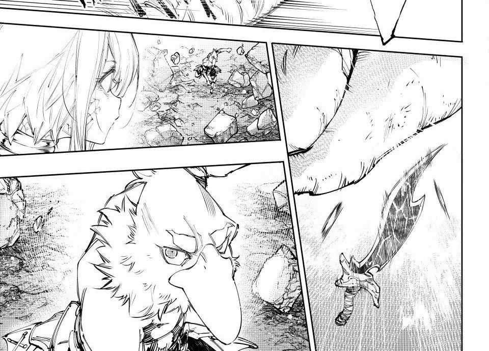 Shangri-La Frontier - Chapter 245 - Trang 31