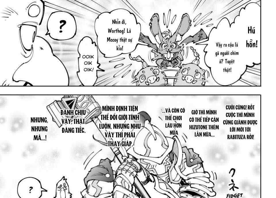 Shangri-La Frontier - Chapter 247 - Trang 14