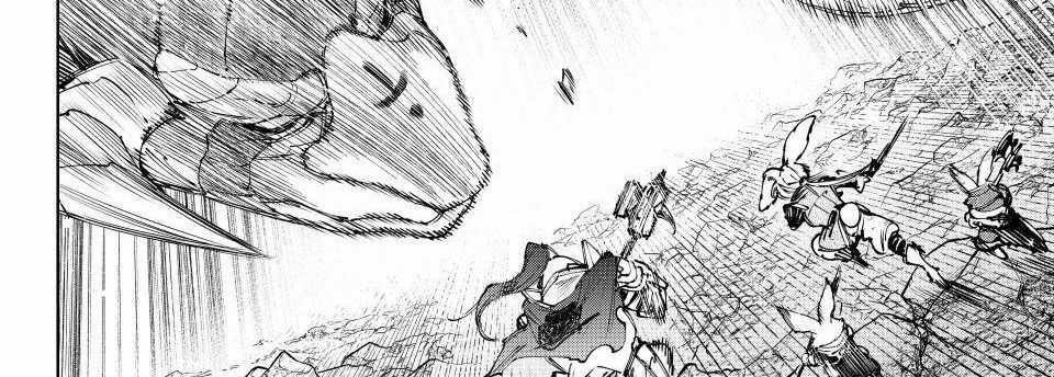 Shangri-La Frontier - Chapter 247 - Trang 27