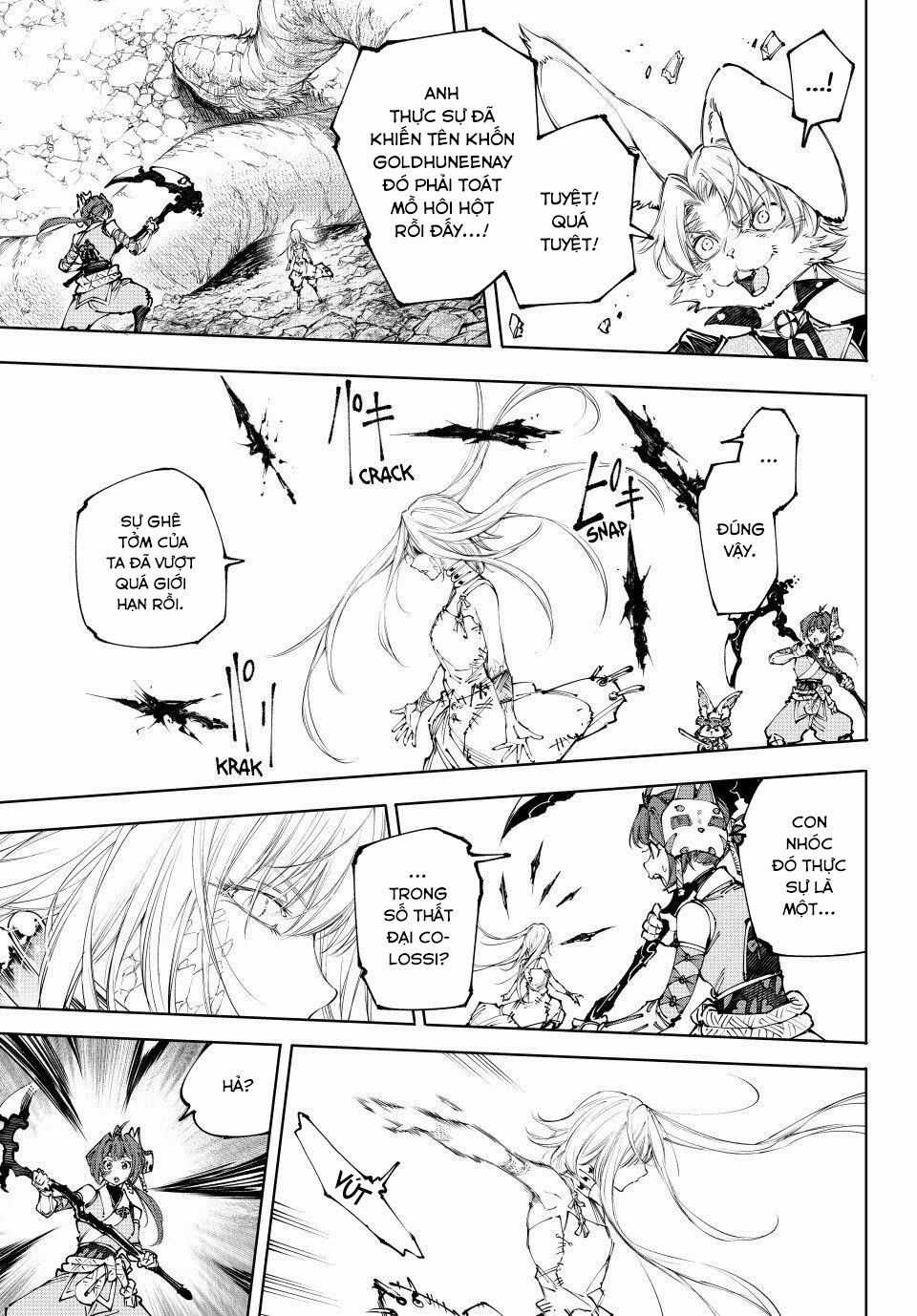 Shangri-La Frontier - Chapter 248 - Trang 16