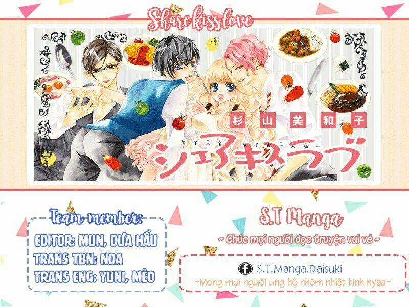 Share Kiss Love - Chapter 2 - Trang 1