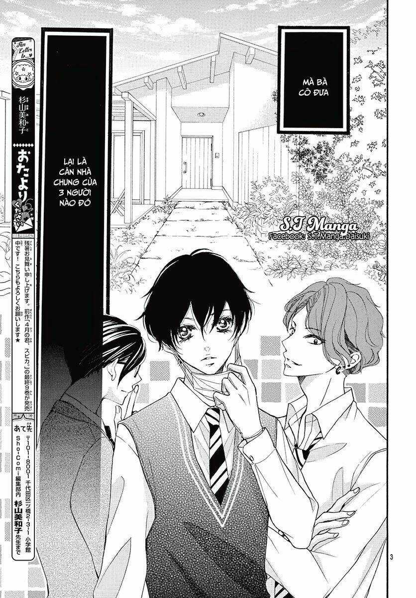 Share Kiss Love - Chapter 2 - Trang 4