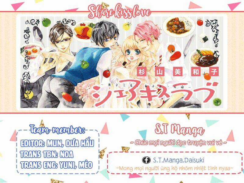 Share Kiss Love - Chapter 3 - Trang 1