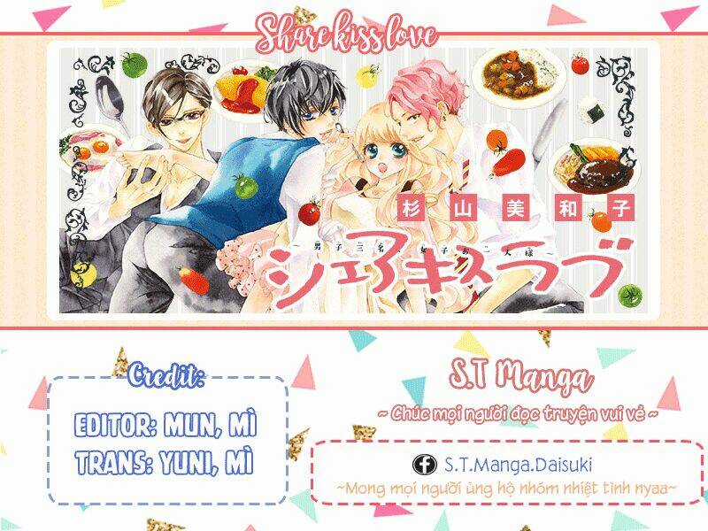 Share Kiss Love - Chapter 4 - Trang 1