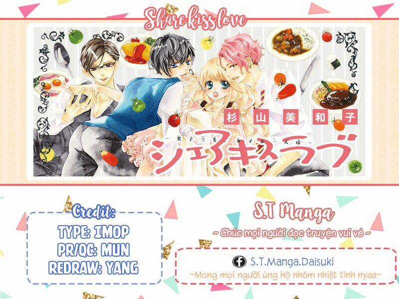 Share Kiss Love - Chapter 6 - Trang 1