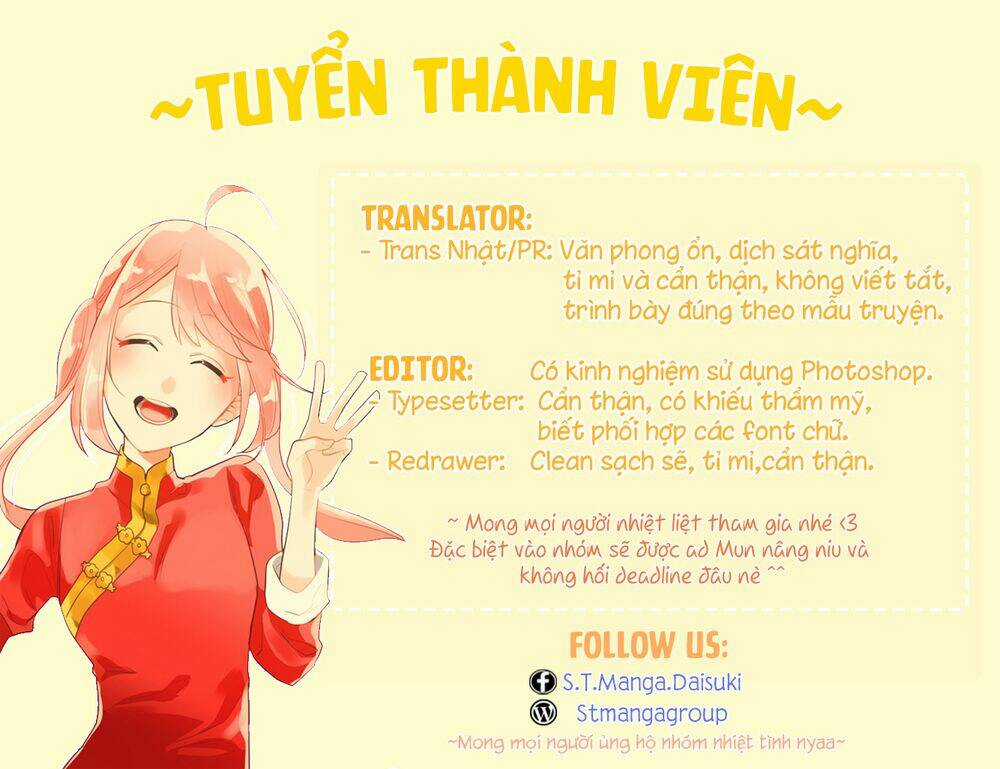 Share Kiss Love - Chapter 6 - Trang 39