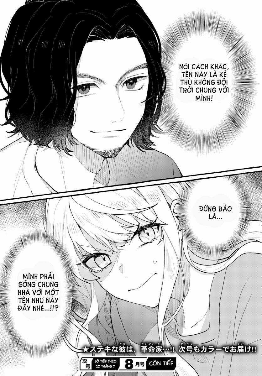 Sharehouse Nile - Chapter 1 - Trang 43