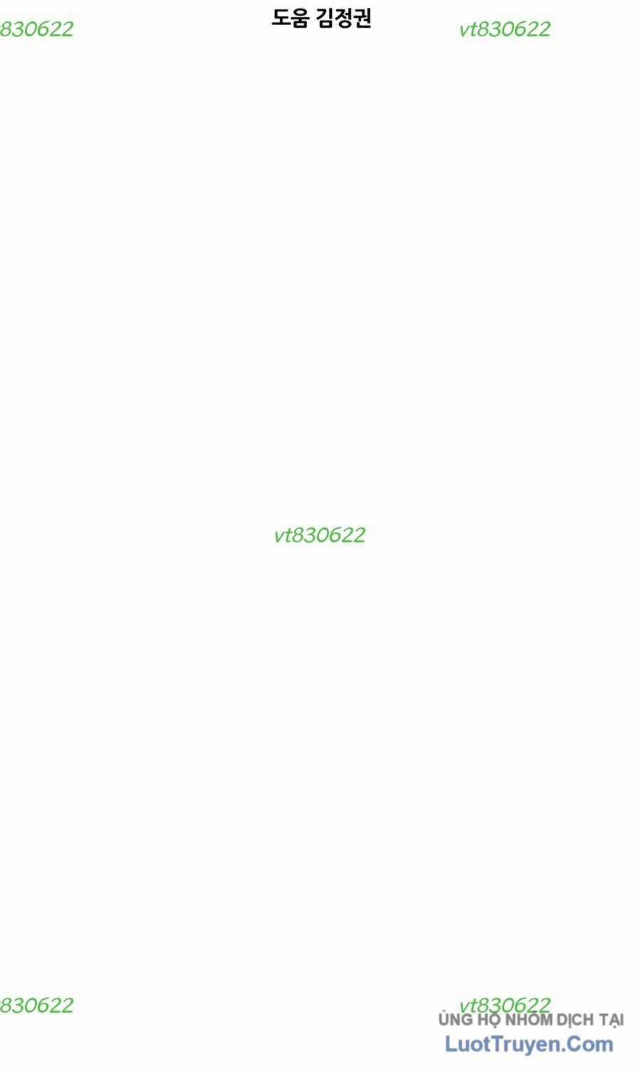 Shark - Cá Mập - Chapter 386 - Trang 8