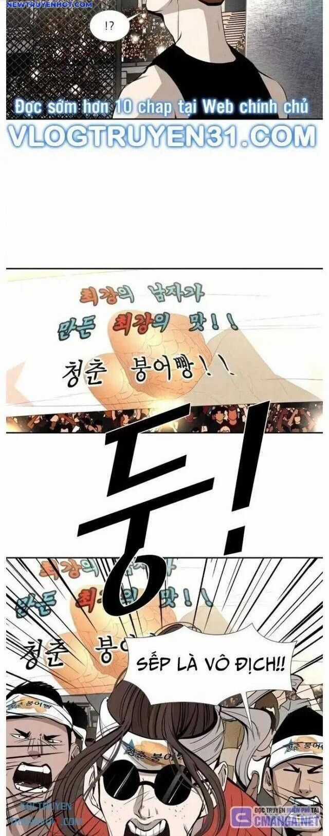 Shark - Cá Mập - Chương 151 - Trang 16