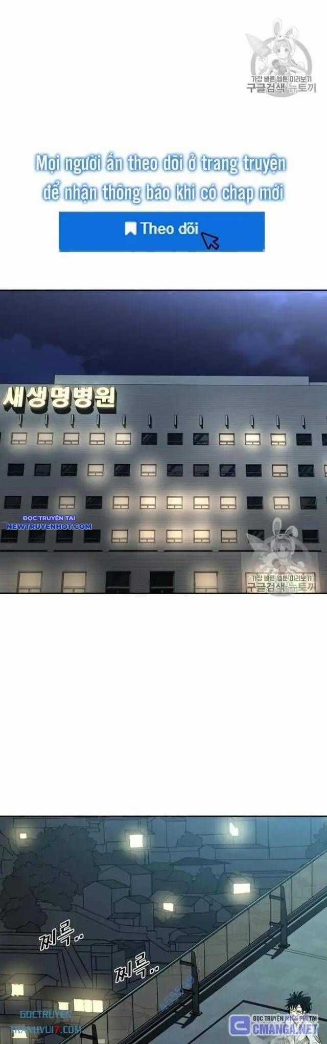 Shark - Cá Mập - Chương 166 - Trang 27