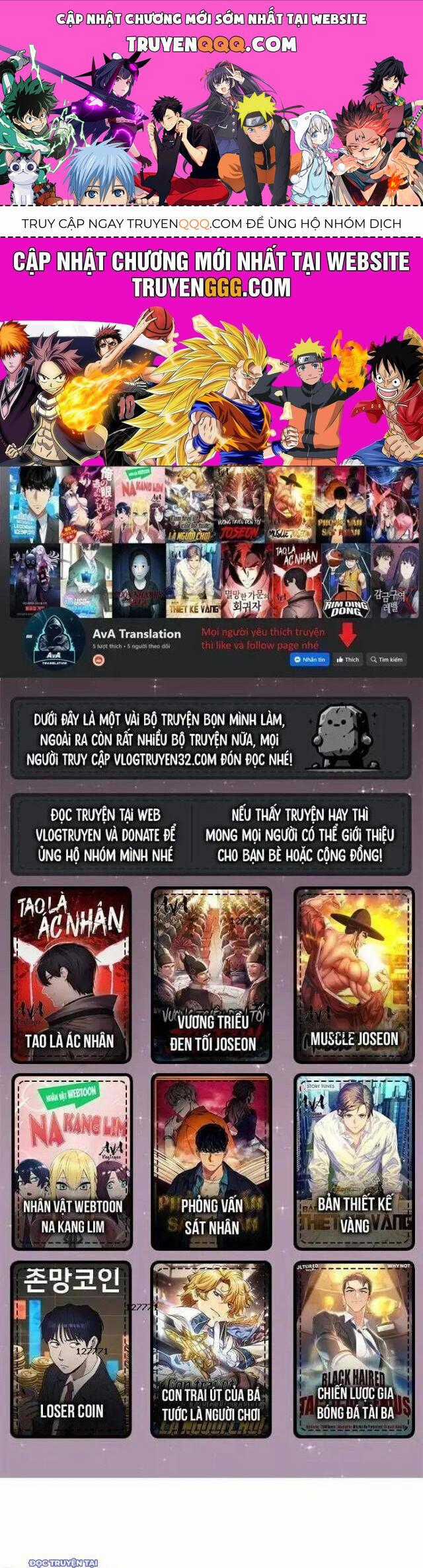 Shark - Cá Mập - Chương 175 - Trang 1