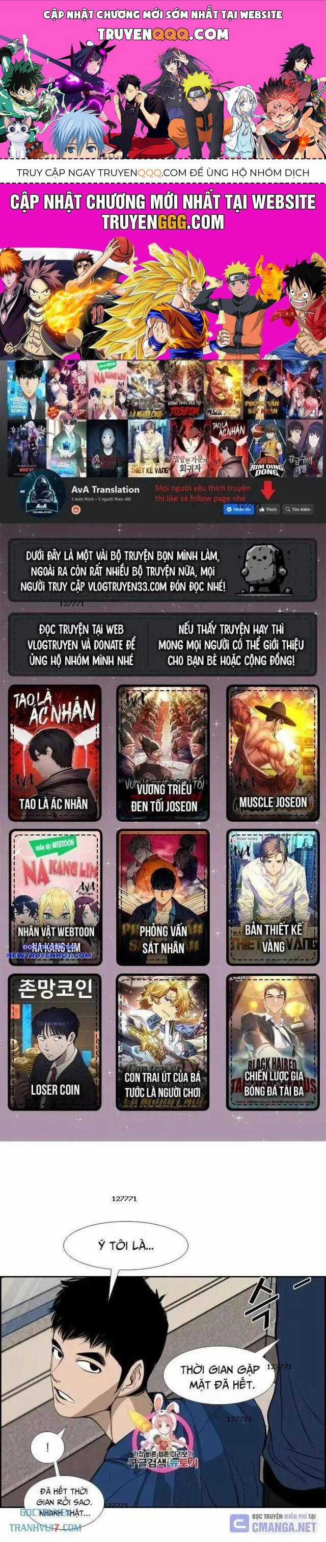 Shark - Cá Mập - Chương 176 - Trang 1