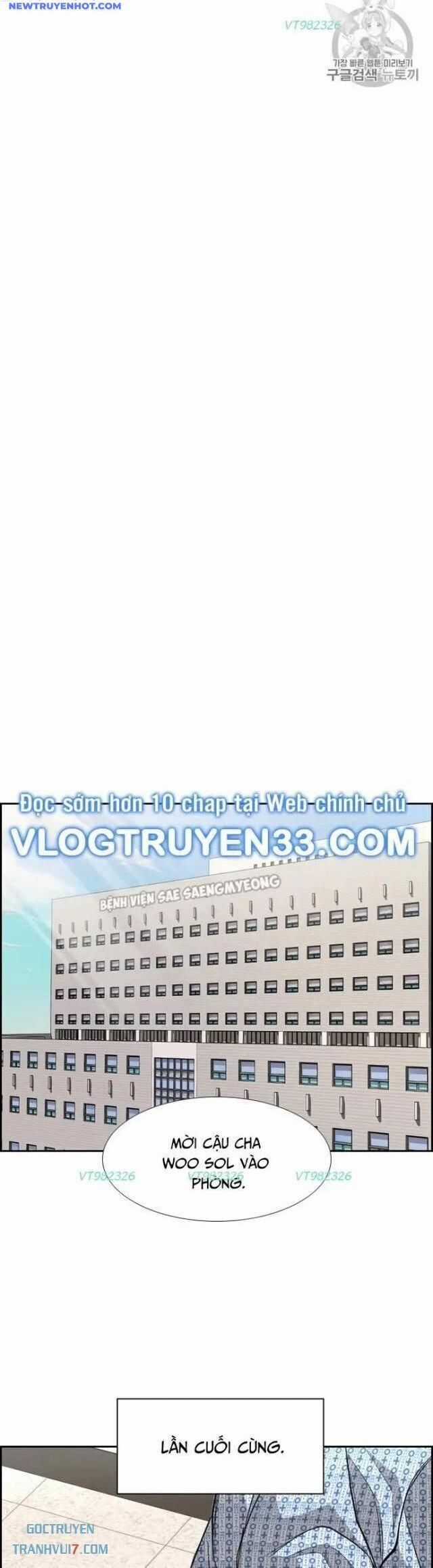 Shark - Cá Mập - Chương 179 - Trang 34