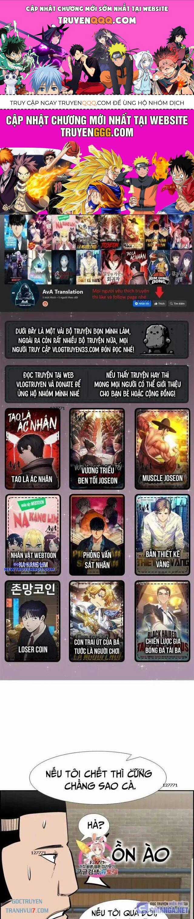 Shark - Cá Mập - Chương 188 - Trang 1