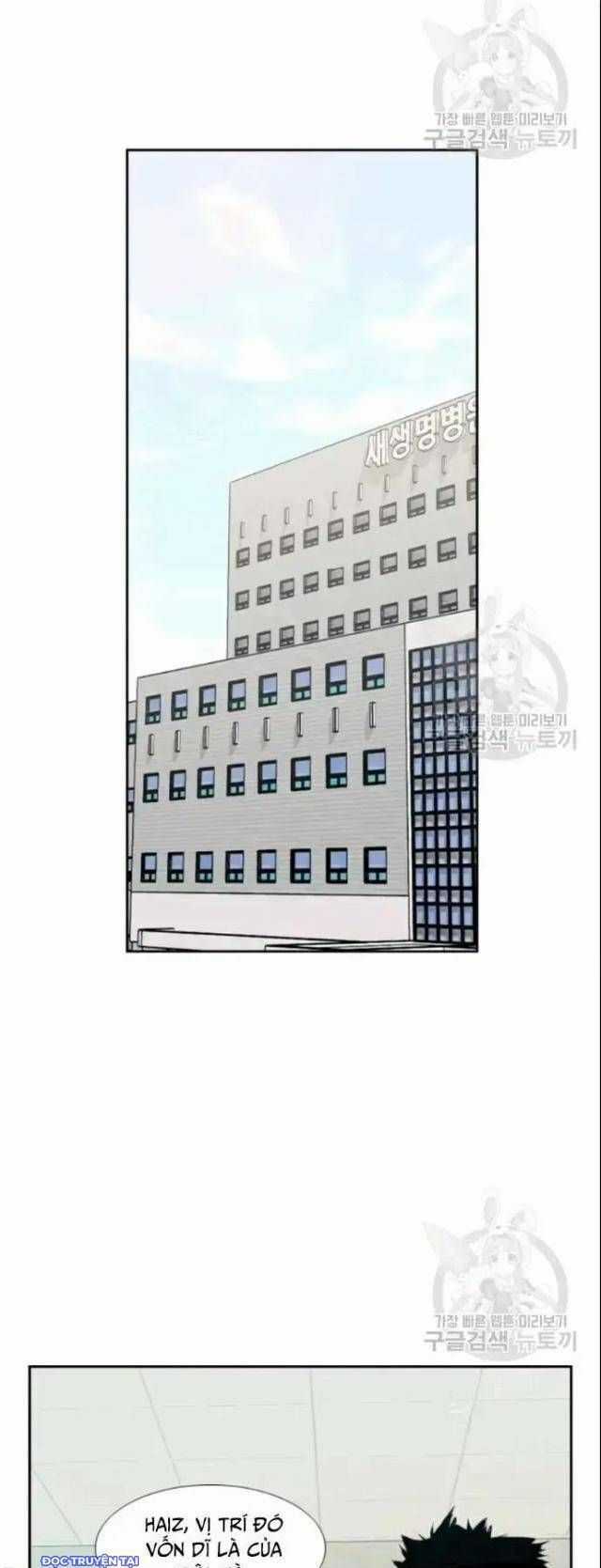 Shark - Cá Mập - Chương 193 - Trang 36