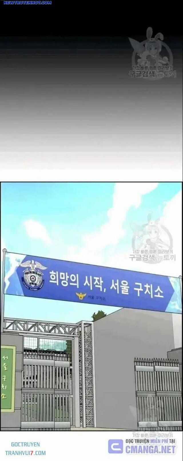 Shark - Cá Mập - Chương 194 - Trang 58