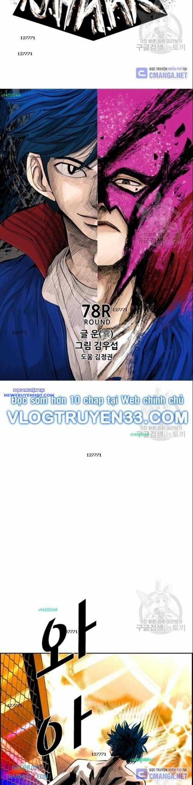 Shark - Cá Mập - Chương 198 - Trang 4