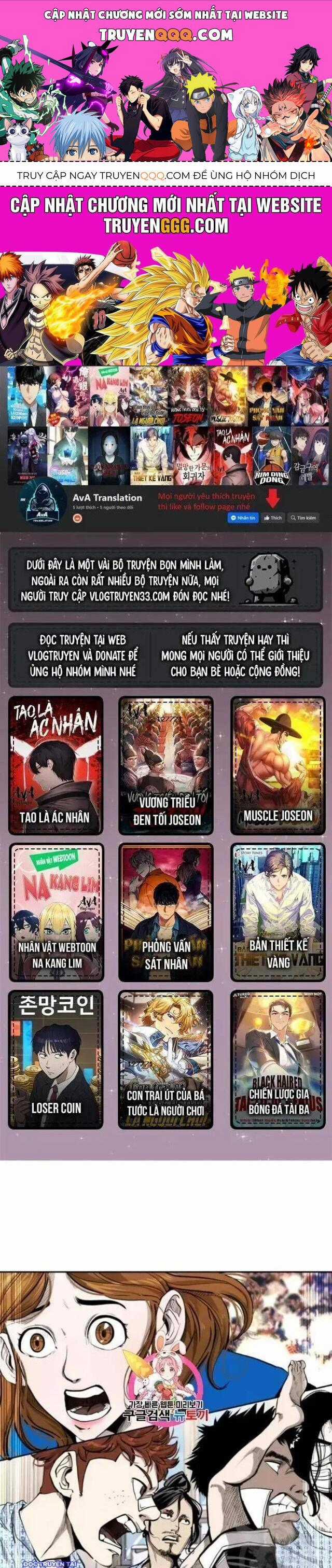 Shark - Cá Mập - Chương 199 - Trang 1