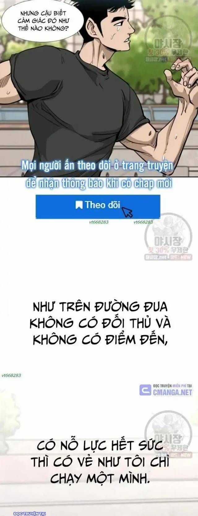 Shark - Cá Mập - Chương 209 - Trang 33