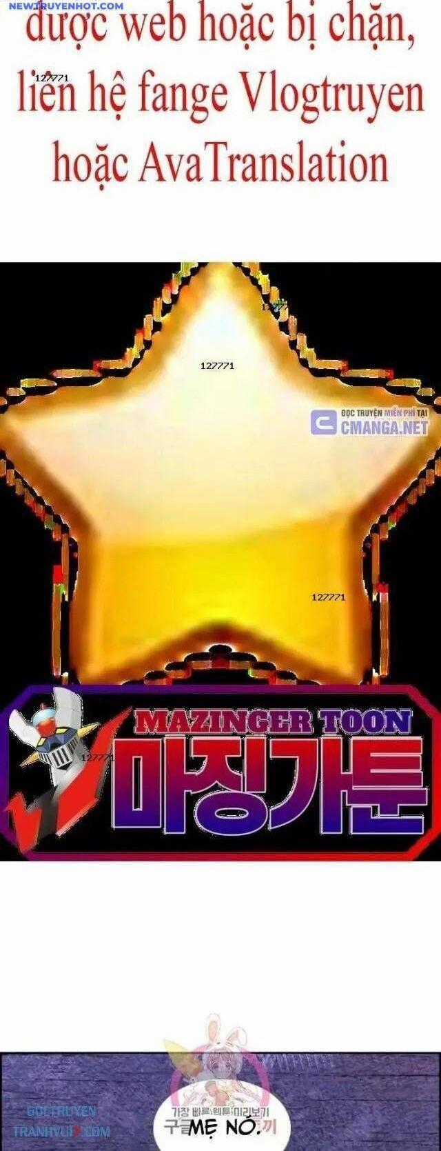 Shark - Cá Mập - Chương 212 - Trang 2