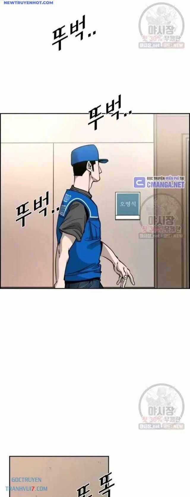 Shark - Cá Mập - Chương 212 - Trang 12