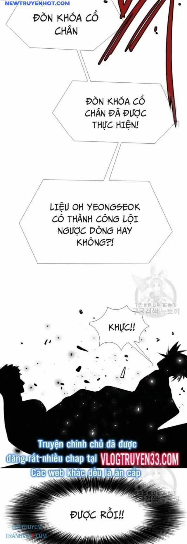 Shark - Cá Mập - Chương 217 - Trang 16