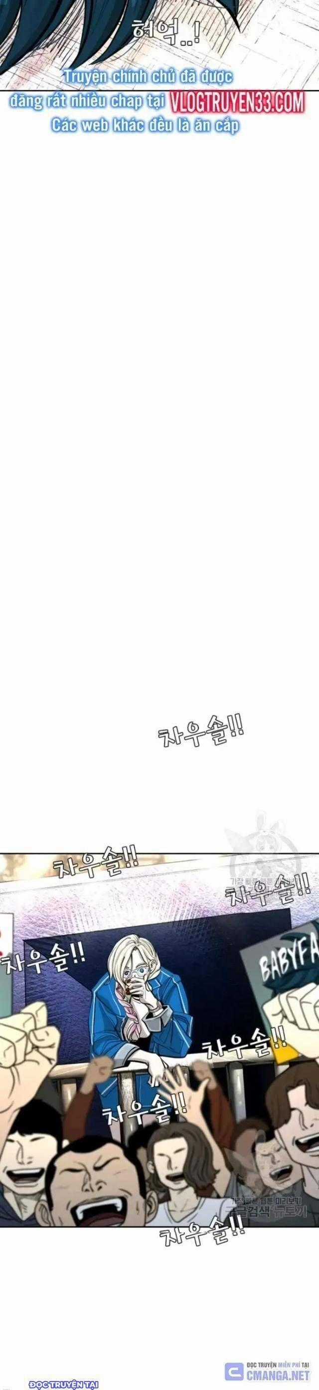 Shark - Cá Mập - Chương 219 - Trang 71