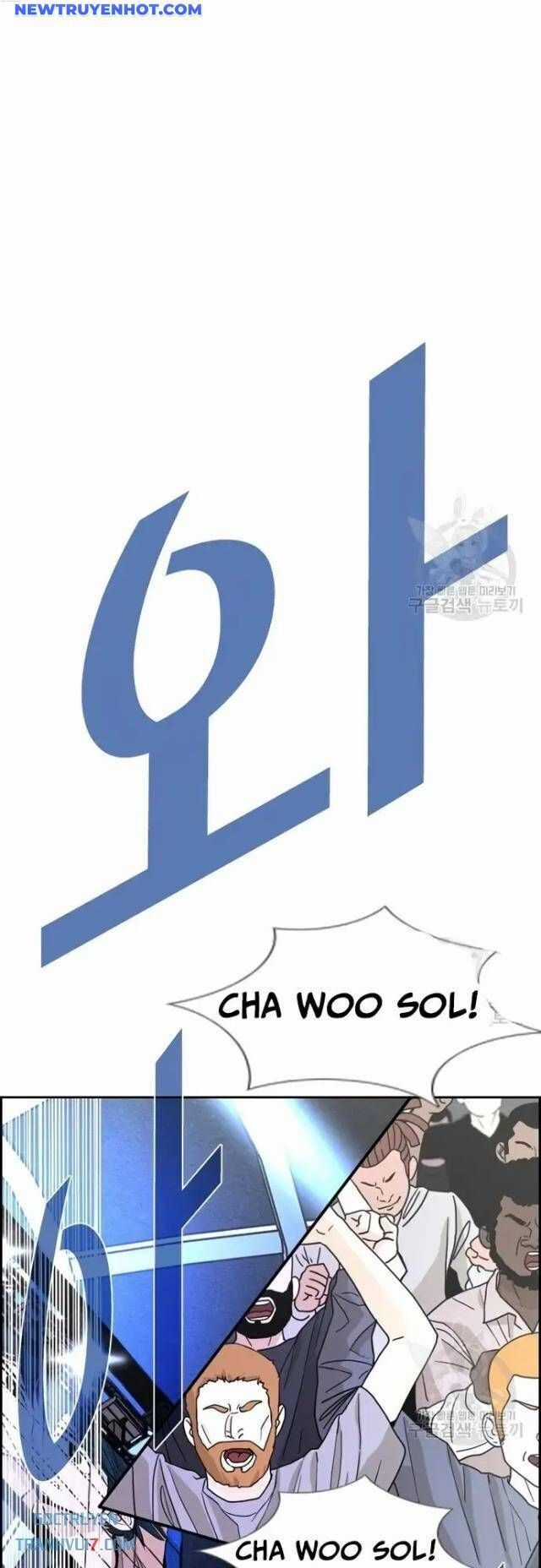 Shark - Cá Mập - Chương 227 - Trang 28