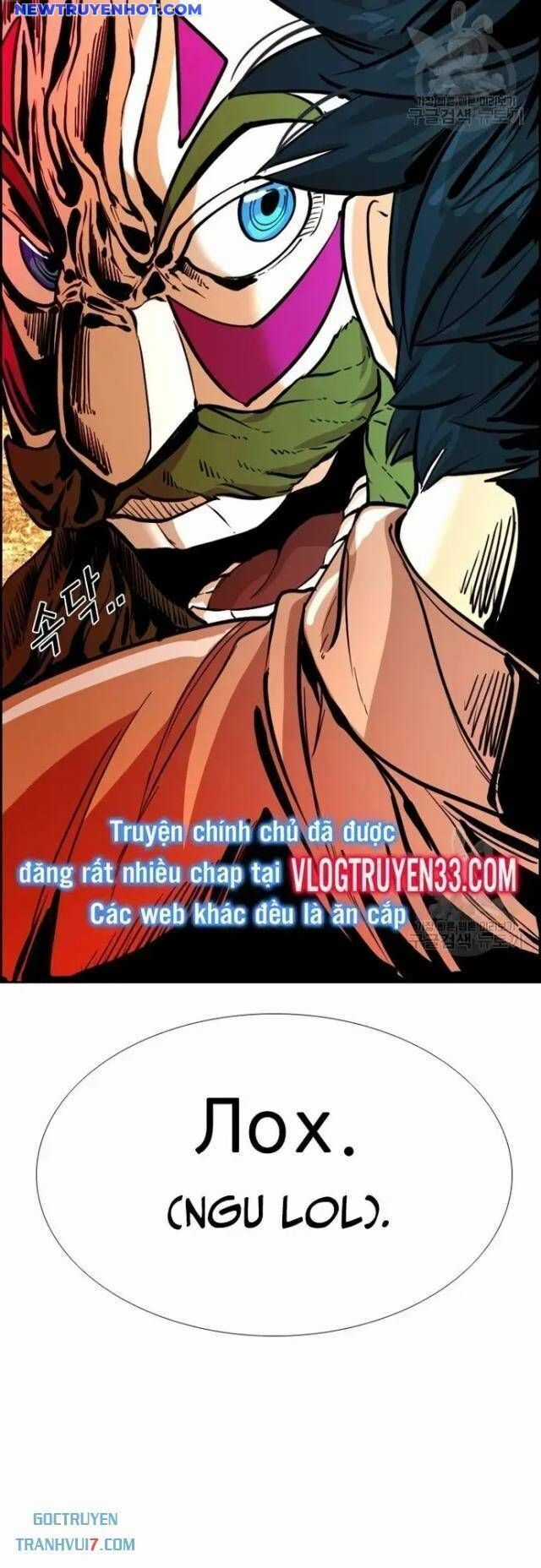 Shark - Cá Mập - Chương 229 - Trang 22