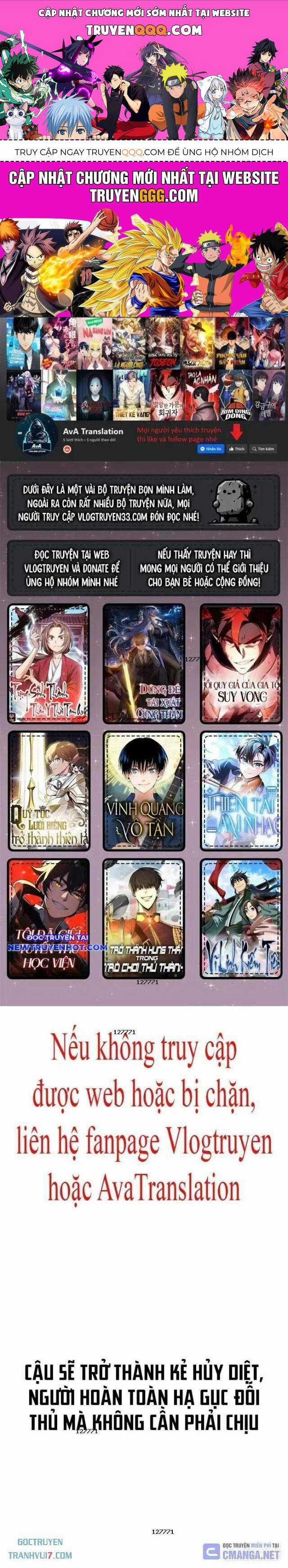 Shark - Cá Mập - Chương 233 - Trang 1