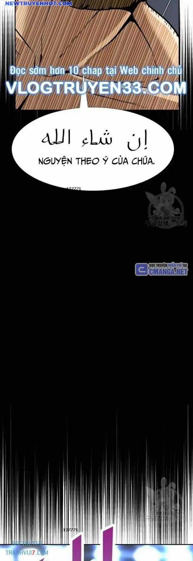 Shark - Cá Mập - Chương 242 - Trang 8