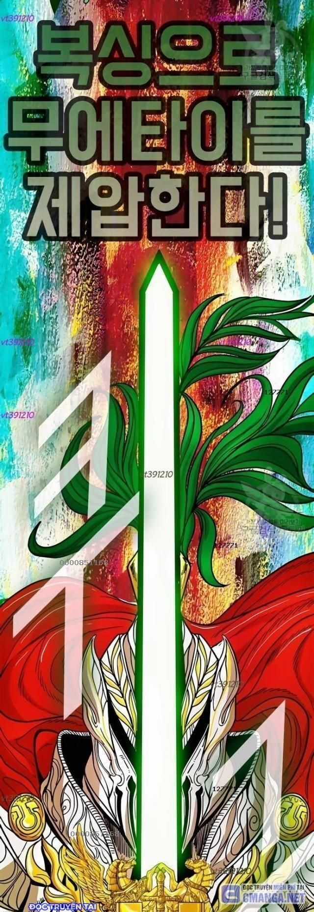 Shark - Cá Mập - Chương 247 - Trang 3