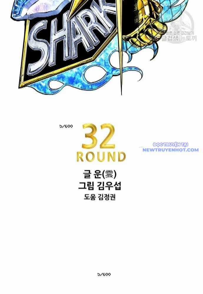 Shark - Cá Mập - Chương 252 - Trang 16