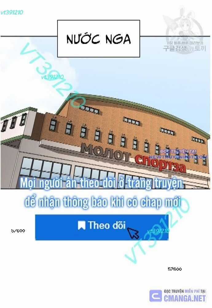 Shark - Cá Mập - Chương 254 - Trang 14